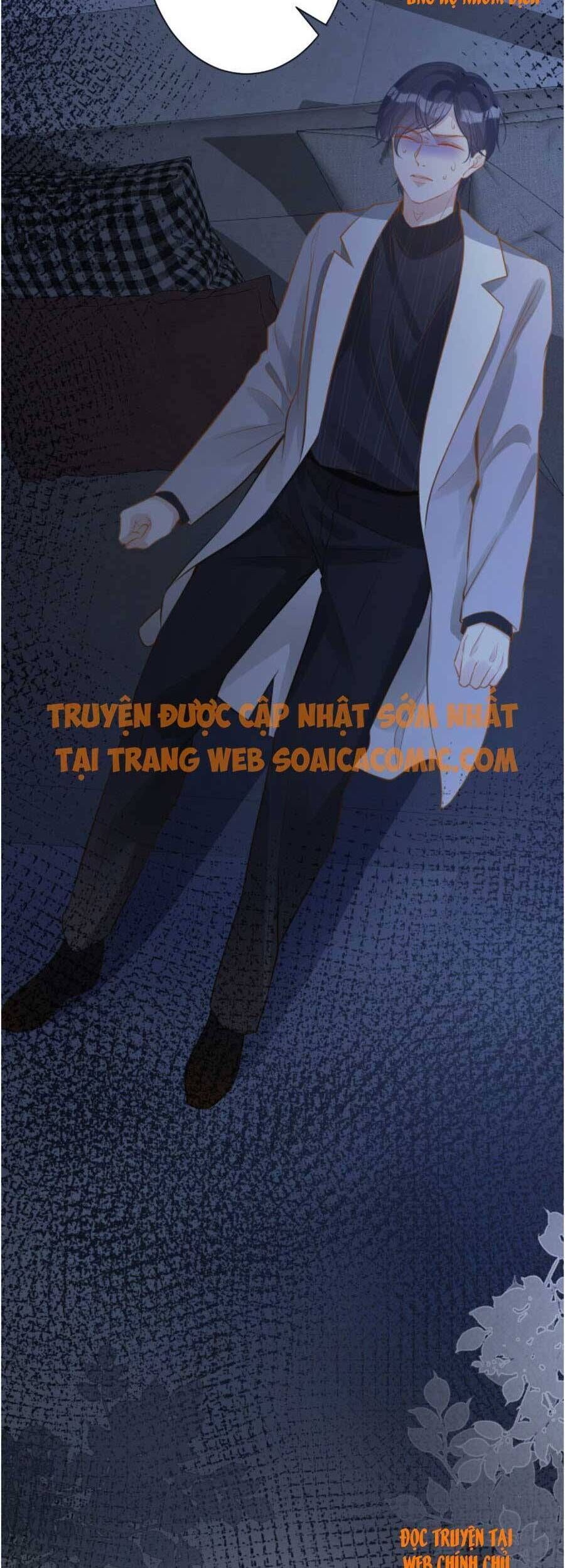 Ôm Khẩn Tiểu Mã Giáp Của Tôi Chapter 74 - 32