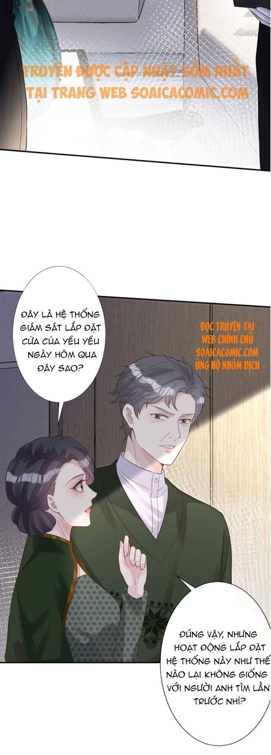 Ôm Khẩn Tiểu Mã Giáp Của Tôi Chapter 74 - 5
