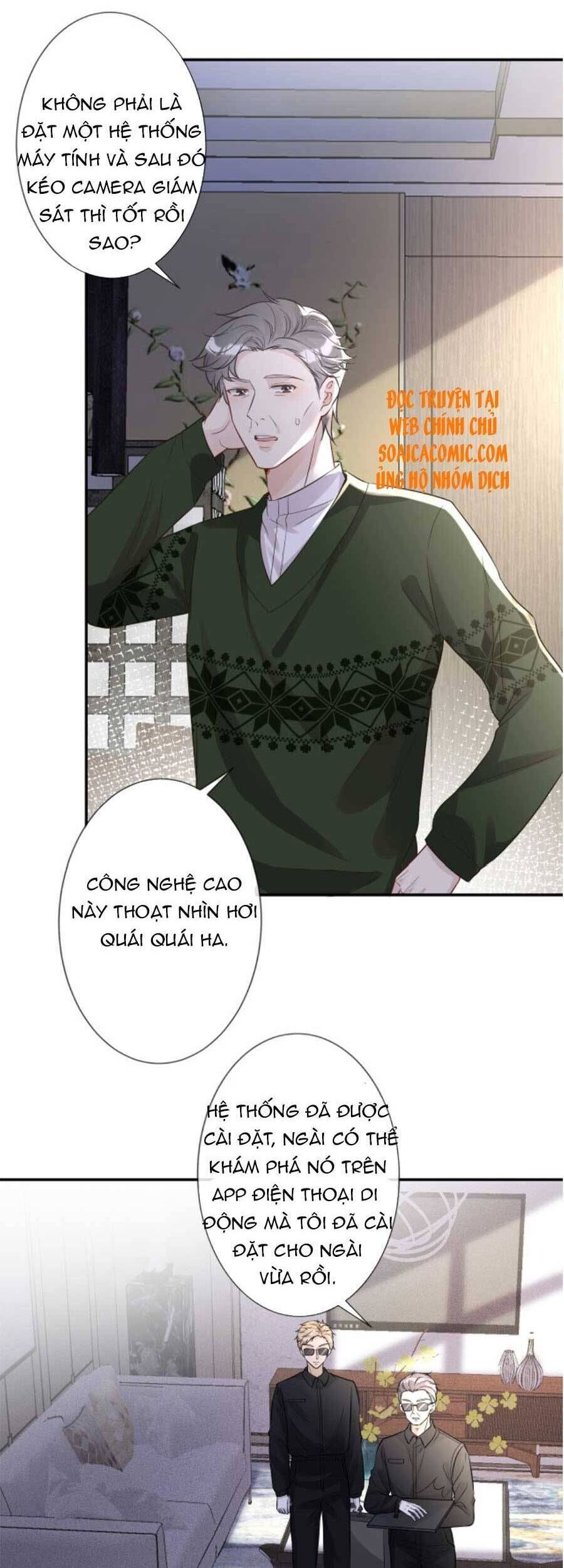 Ôm Khẩn Tiểu Mã Giáp Của Tôi Chapter 74 - 6