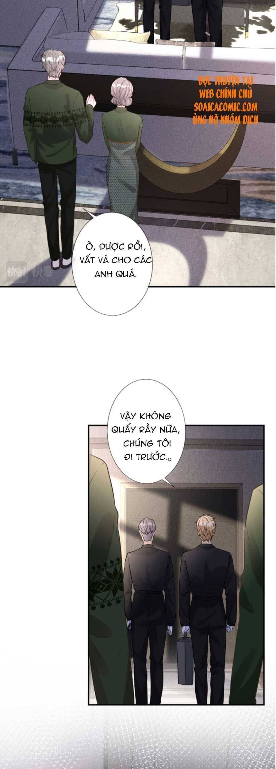 Ôm Khẩn Tiểu Mã Giáp Của Tôi Chapter 74 - 7