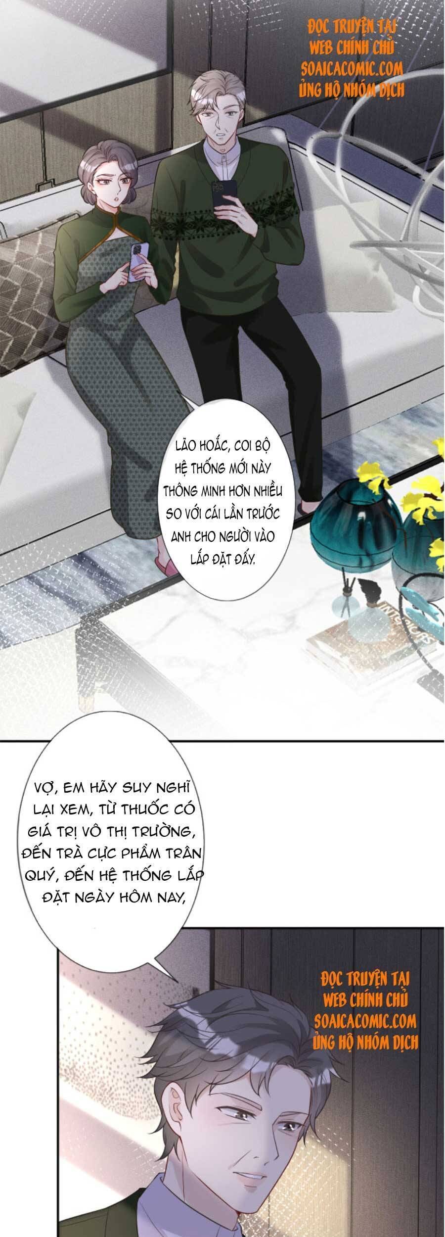 Ôm Khẩn Tiểu Mã Giáp Của Tôi Chapter 74 - 9