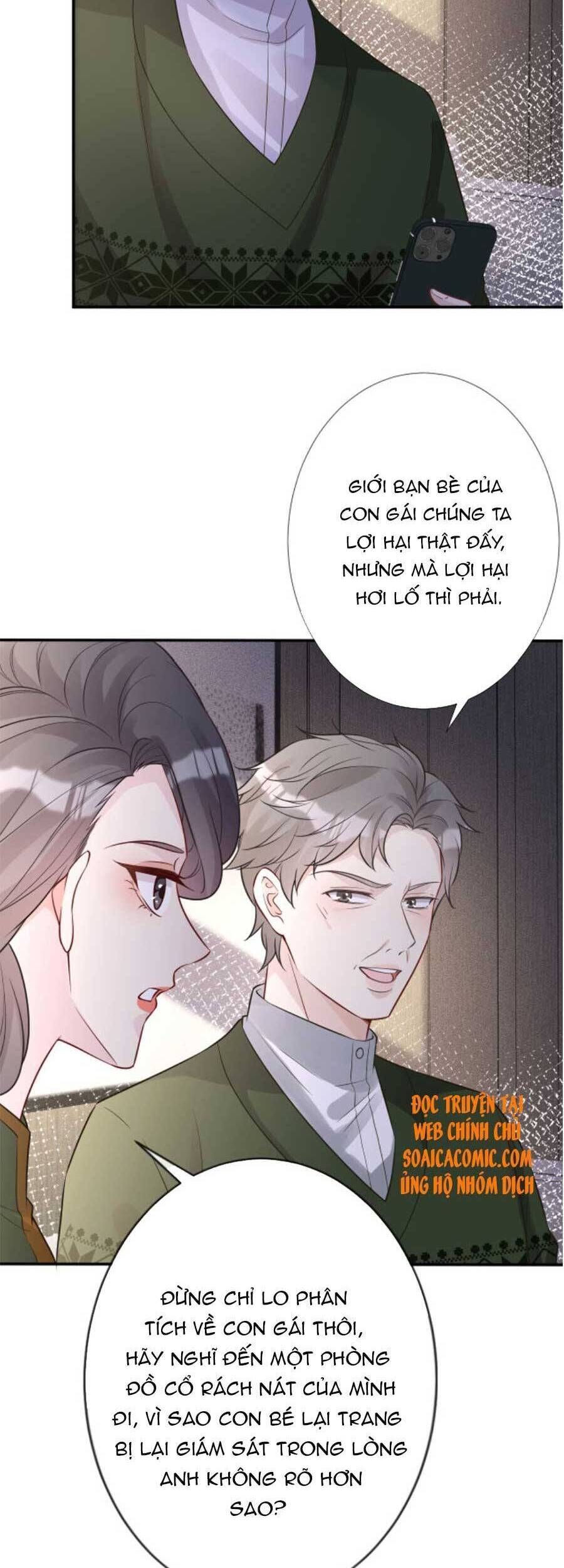 Ôm Khẩn Tiểu Mã Giáp Của Tôi Chapter 74 - 10