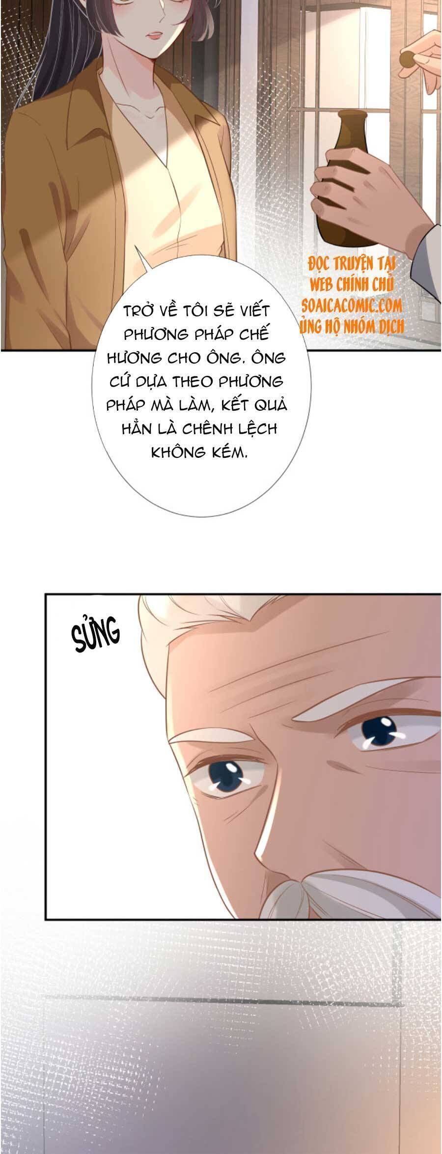 Ôm Khẩn Tiểu Mã Giáp Của Tôi Chapter 78 - 13