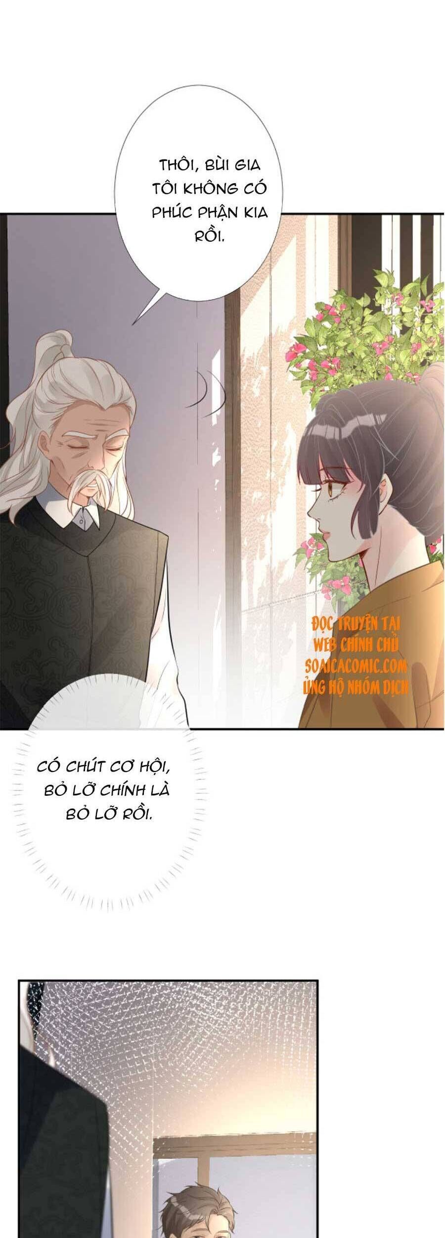 Ôm Khẩn Tiểu Mã Giáp Của Tôi Chapter 78 - 15
