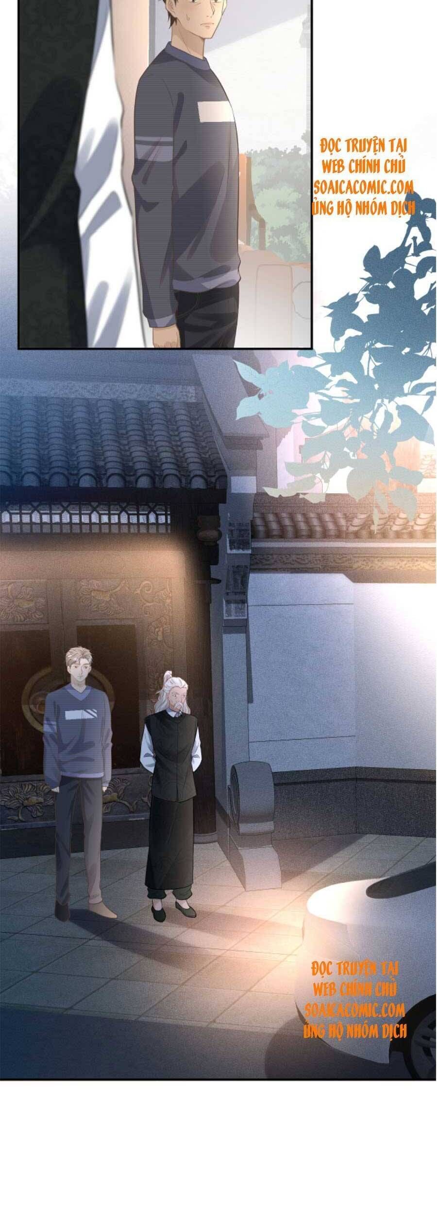 Ôm Khẩn Tiểu Mã Giáp Của Tôi Chapter 78 - 16