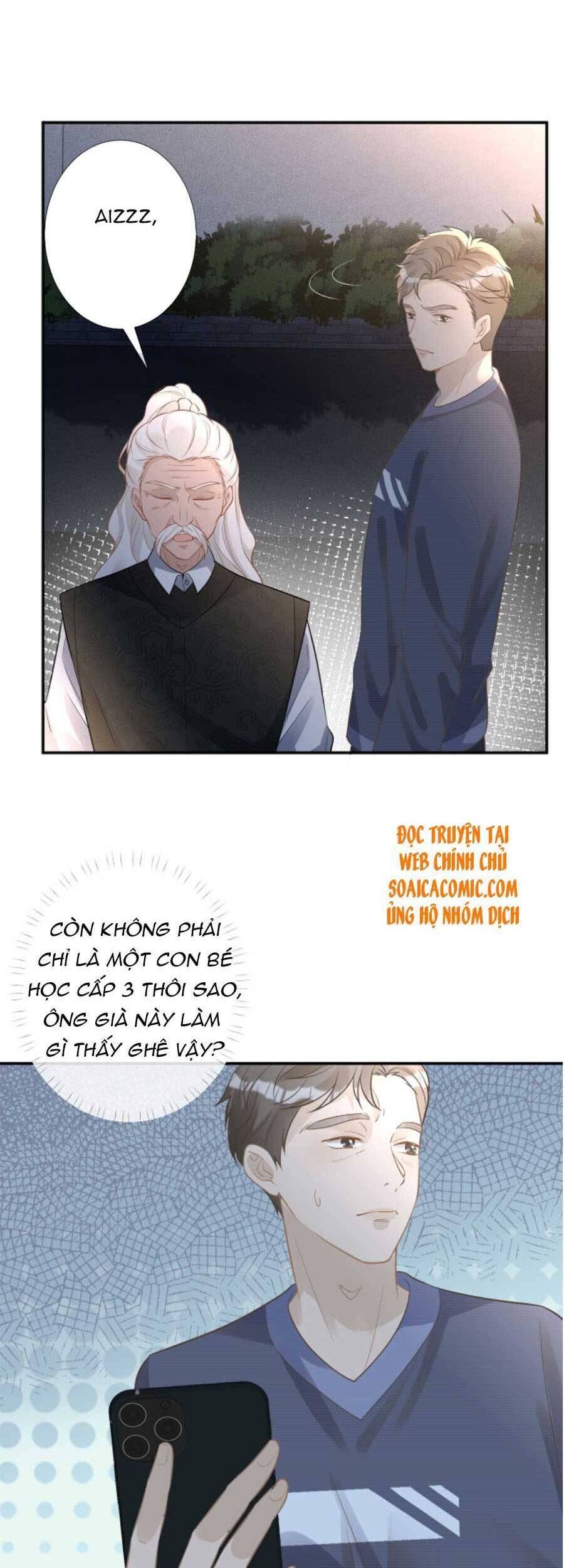 Ôm Khẩn Tiểu Mã Giáp Của Tôi Chapter 78 - 17