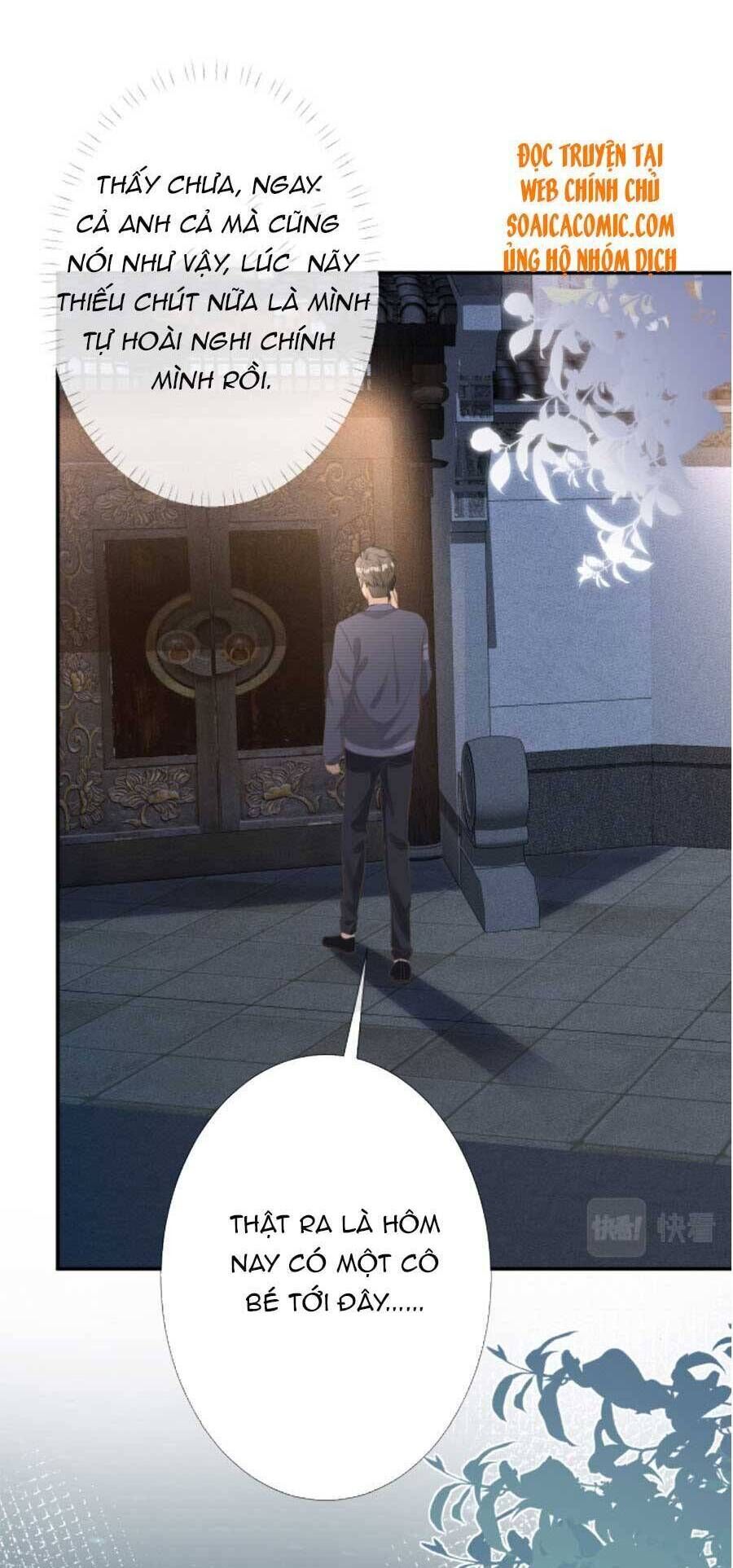 Ôm Khẩn Tiểu Mã Giáp Của Tôi Chapter 78 - 19