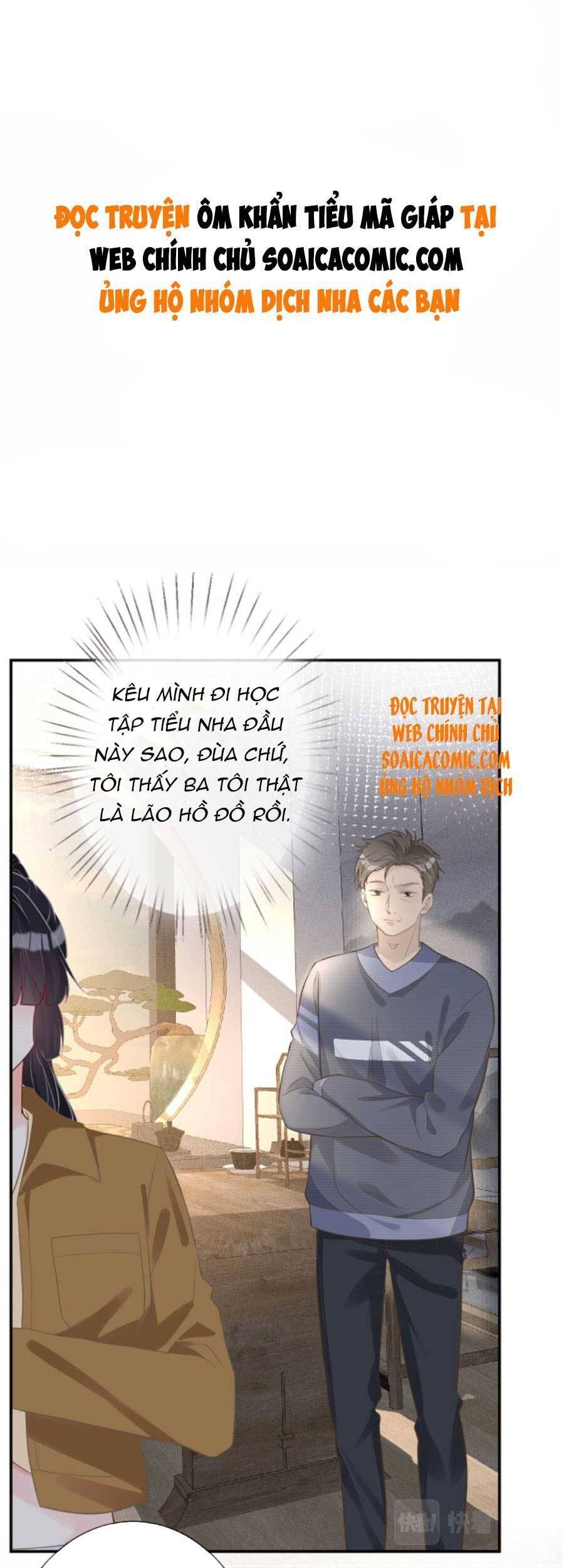 Ôm Khẩn Tiểu Mã Giáp Của Tôi Chapter 78 - 3