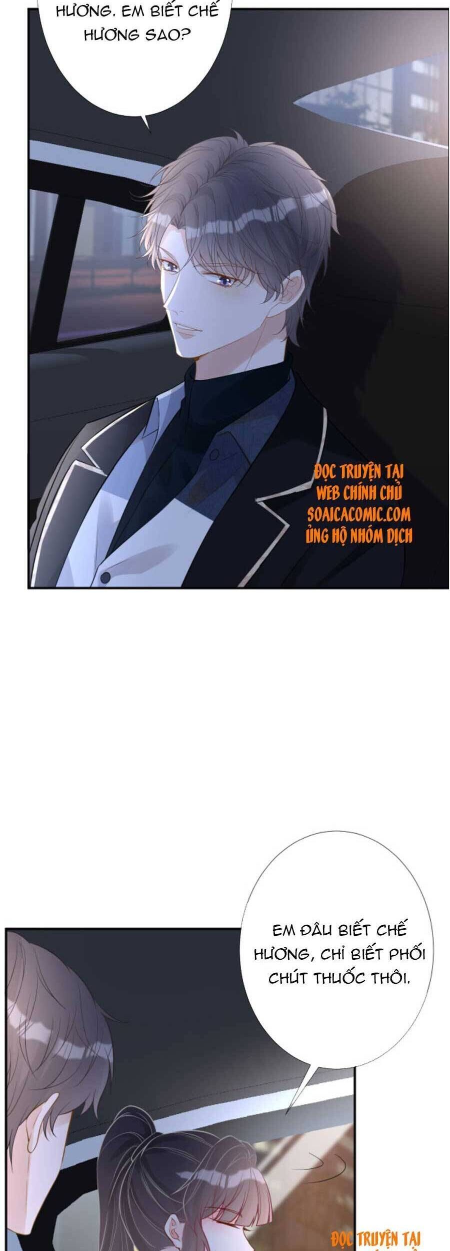 Ôm Khẩn Tiểu Mã Giáp Của Tôi Chapter 78 - 21