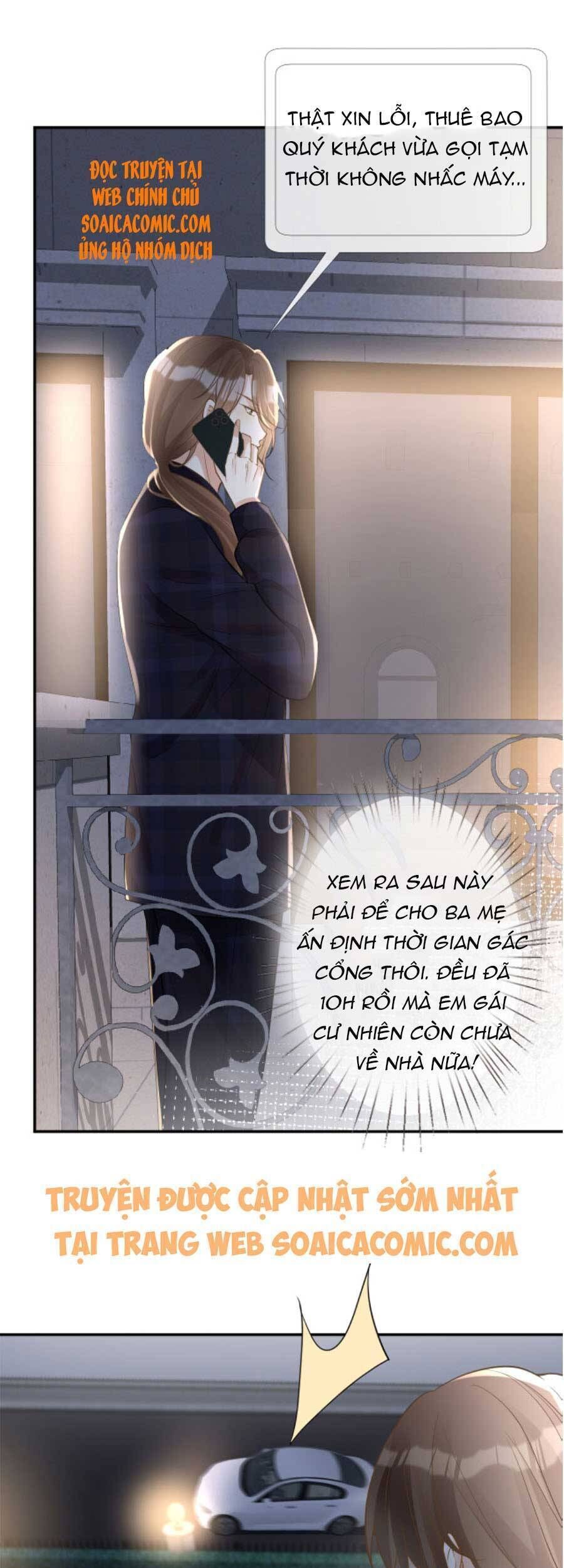 Ôm Khẩn Tiểu Mã Giáp Của Tôi Chapter 78 - 26