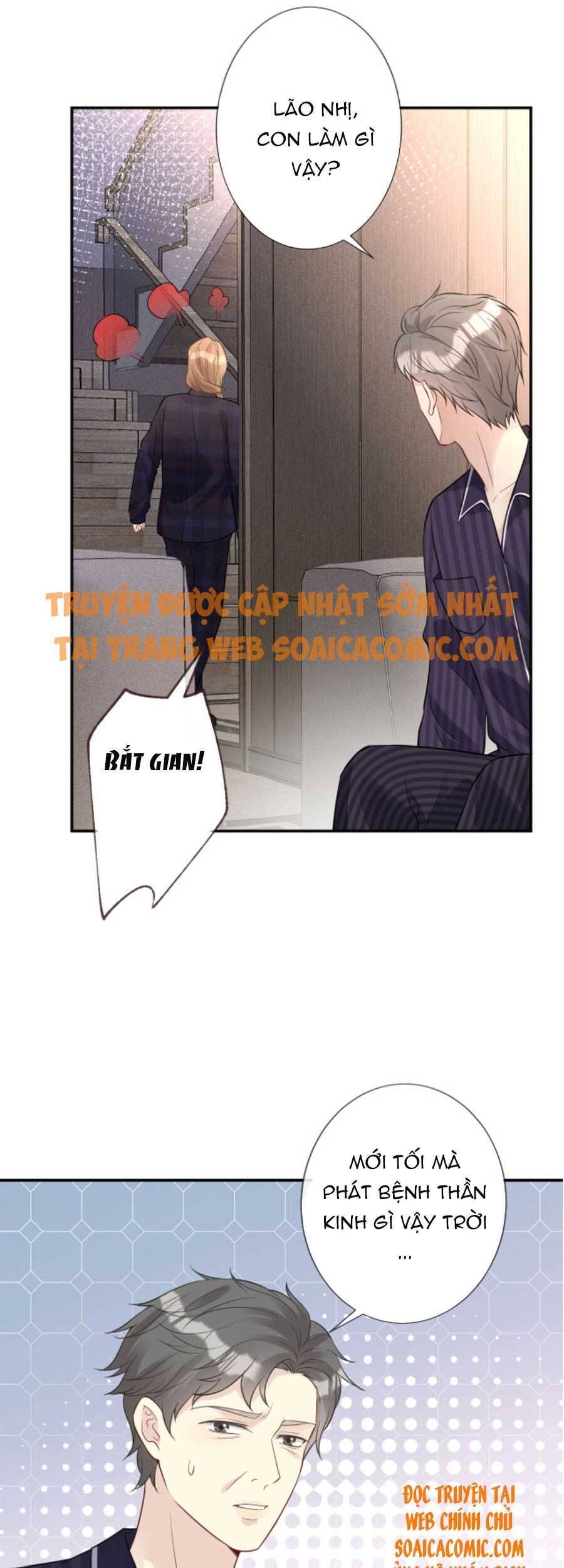 Ôm Khẩn Tiểu Mã Giáp Của Tôi Chapter 78 - 30