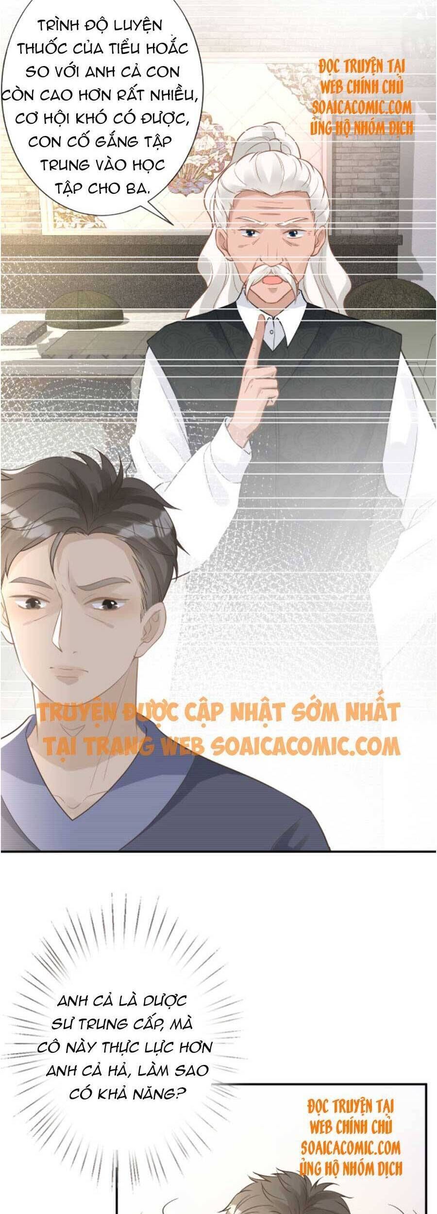 Ôm Khẩn Tiểu Mã Giáp Của Tôi Chapter 78 - 4