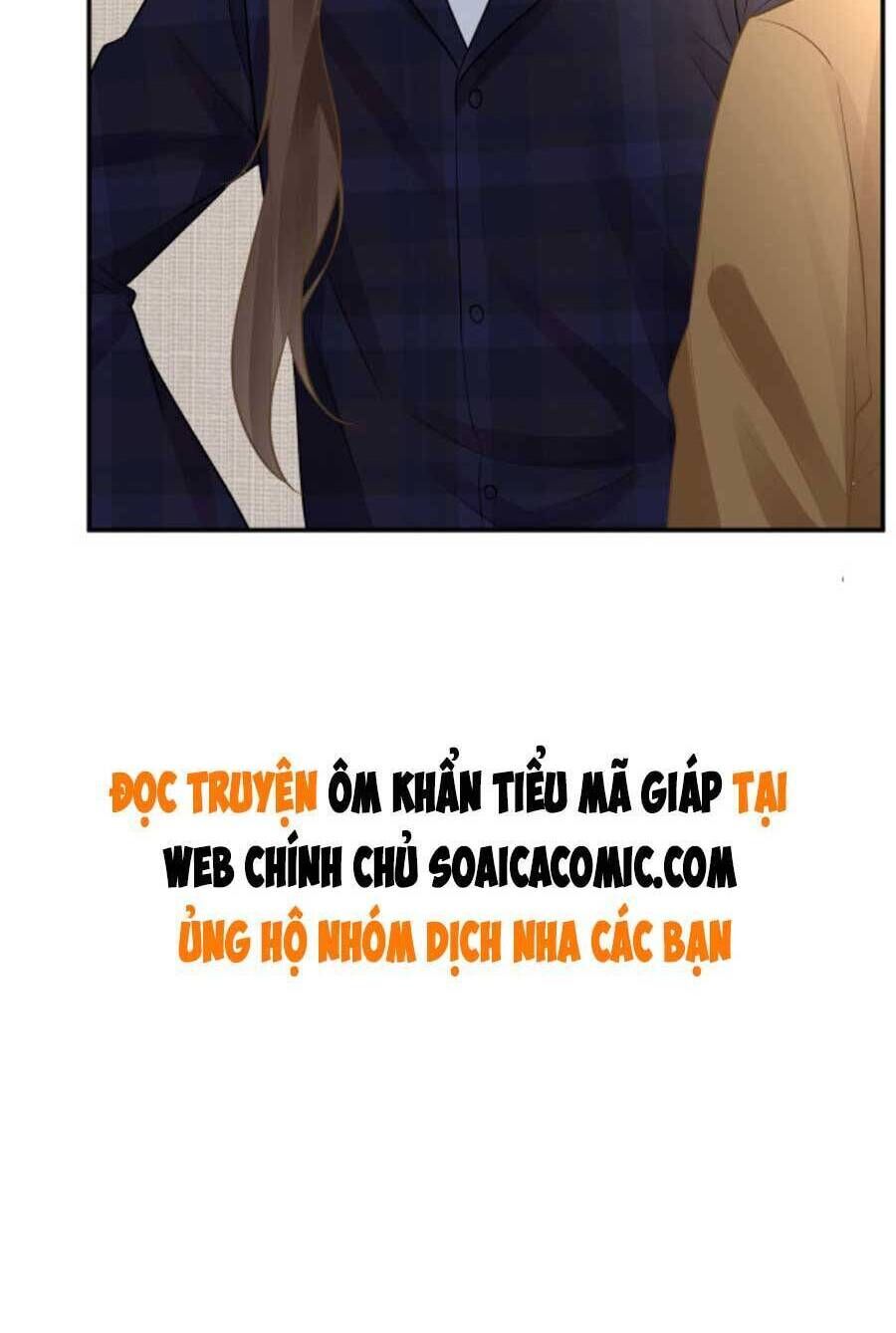 Ôm Khẩn Tiểu Mã Giáp Của Tôi Chapter 78 - 33