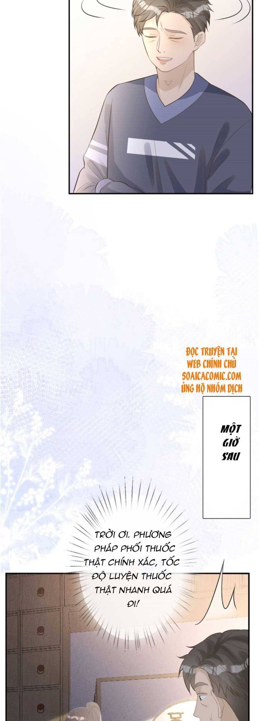 Ôm Khẩn Tiểu Mã Giáp Của Tôi Chapter 78 - 5