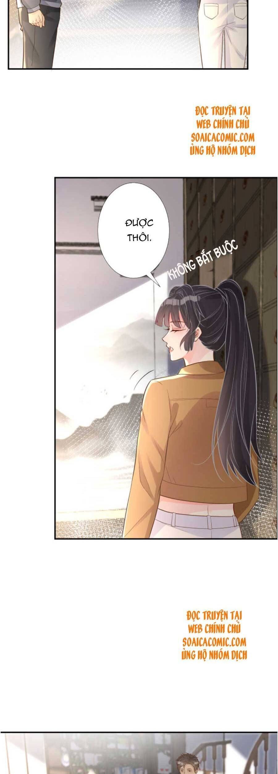 Ôm Khẩn Tiểu Mã Giáp Của Tôi Chapter 78 - 10