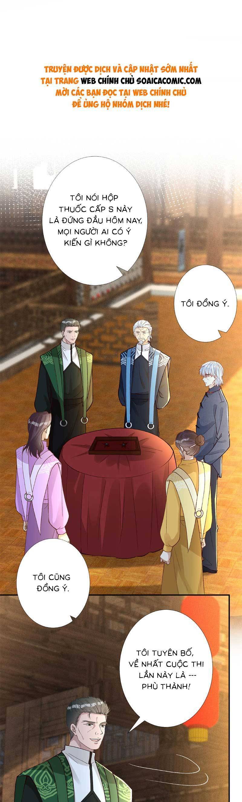 Ôm Khẩn Tiểu Mã Giáp Của Tôi Chapter 240 - 1