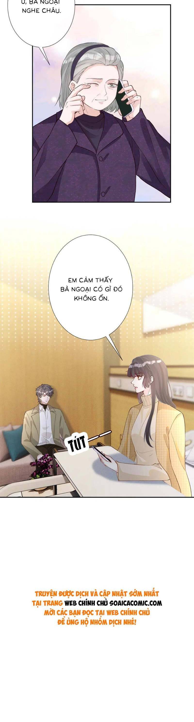 Ôm Khẩn Tiểu Mã Giáp Của Tôi Chapter 254 - 16