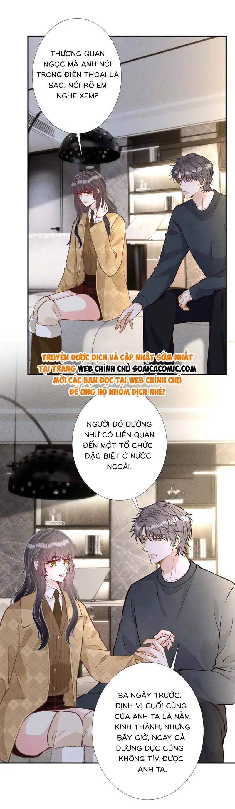 Ôm Khẩn Tiểu Mã Giáp Của Tôi Chapter 261 - 18