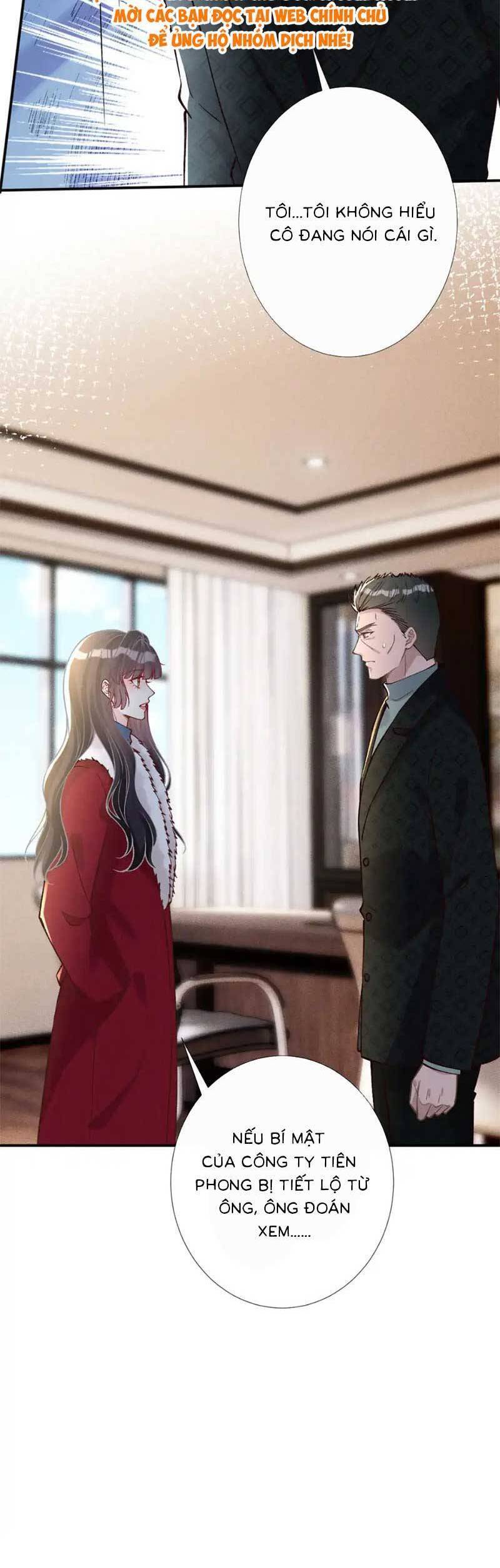 Ôm Khẩn Tiểu Mã Giáp Của Tôi Chapter 273 - 5