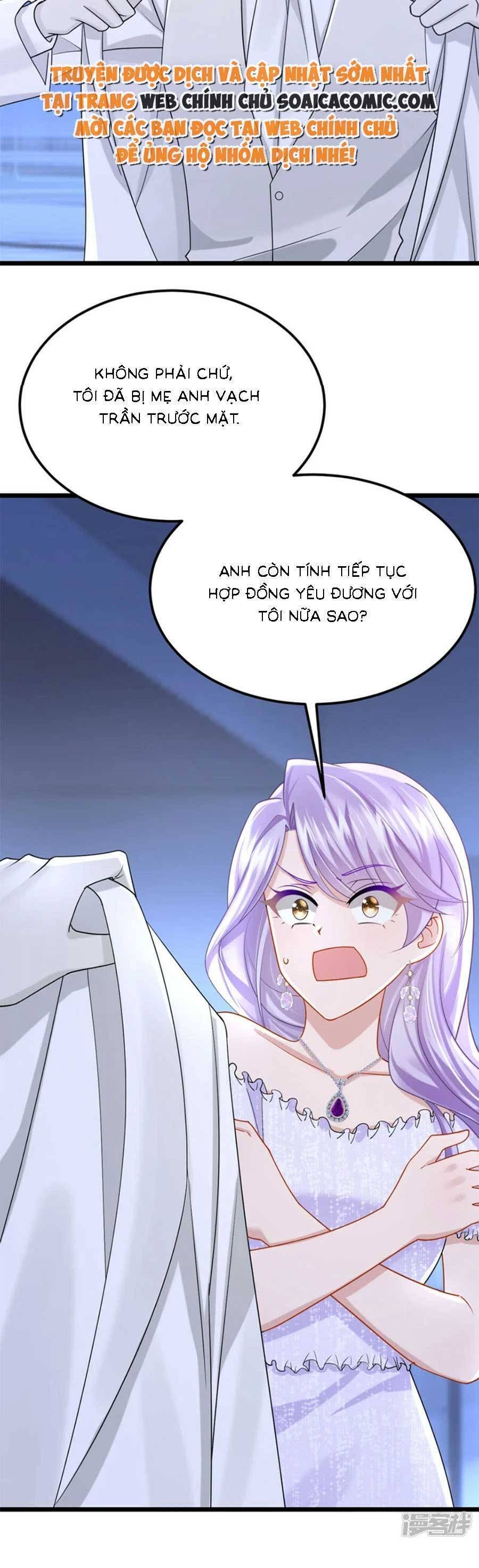 Manh Bảo Đột Kích: Tổng Tài Daddy Quá Khó Chơi Chapter 131 - 12