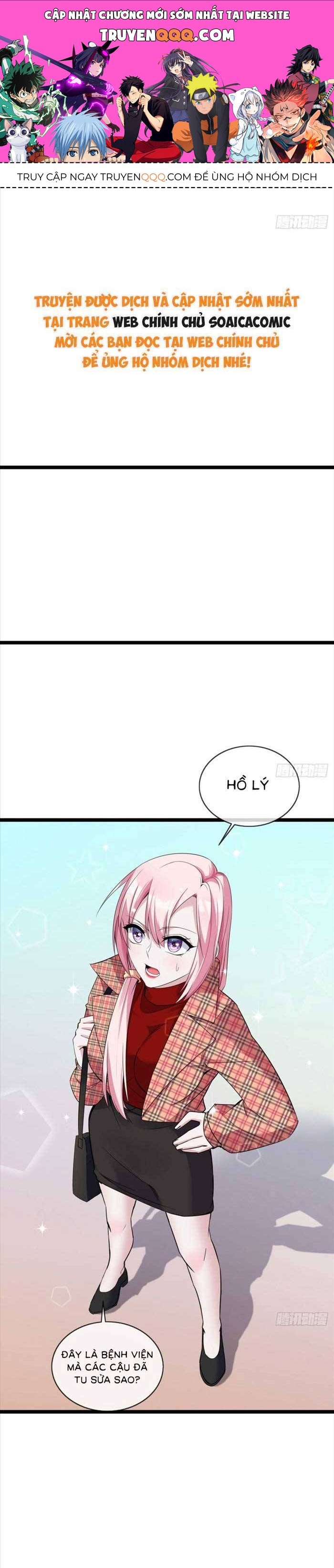 Manh Bảo Đột Kích: Tổng Tài Daddy Quá Khó Chơi Chapter 28 - 1