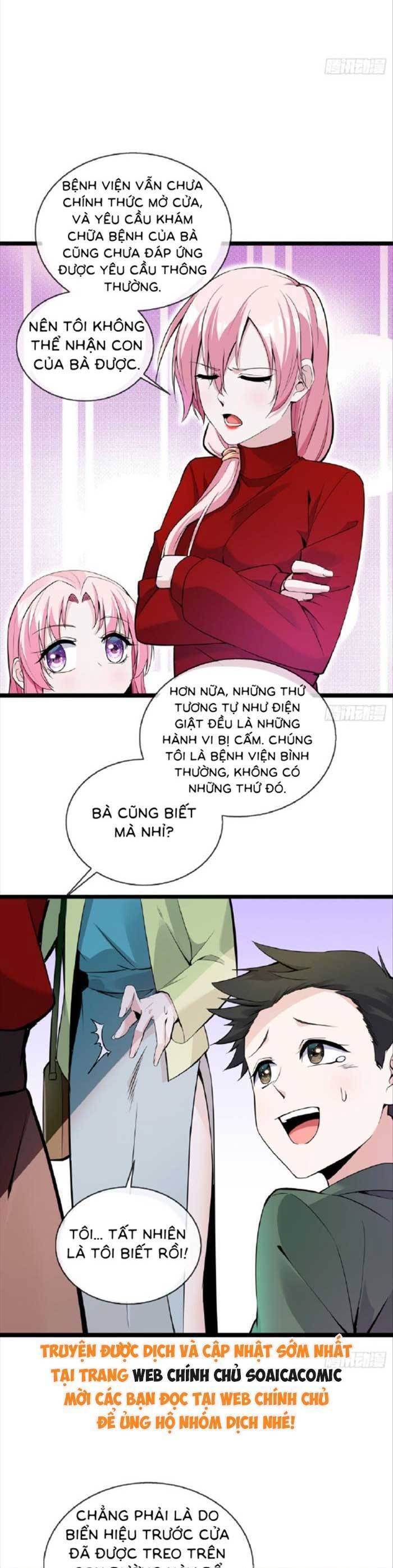 Manh Bảo Đột Kích: Tổng Tài Daddy Quá Khó Chơi Chapter 29 - 14