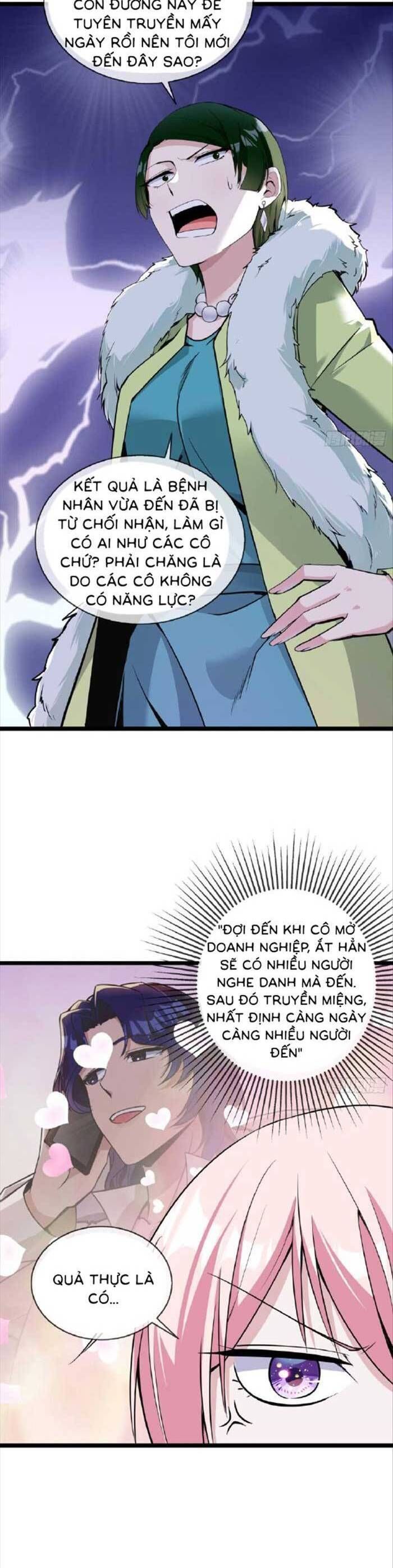 Manh Bảo Đột Kích: Tổng Tài Daddy Quá Khó Chơi Chapter 29 - 15