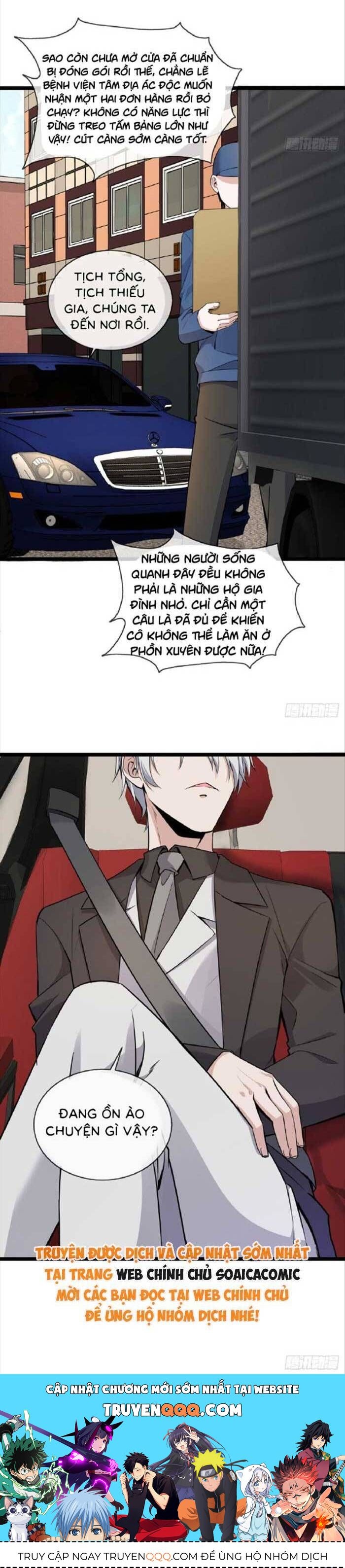 Manh Bảo Đột Kích: Tổng Tài Daddy Quá Khó Chơi Chapter 29 - 16