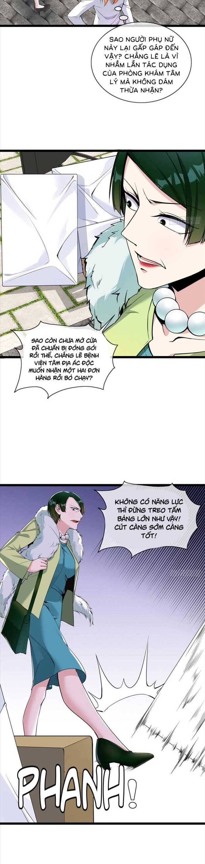 Manh Bảo Đột Kích: Tổng Tài Daddy Quá Khó Chơi Chapter 30 - 2