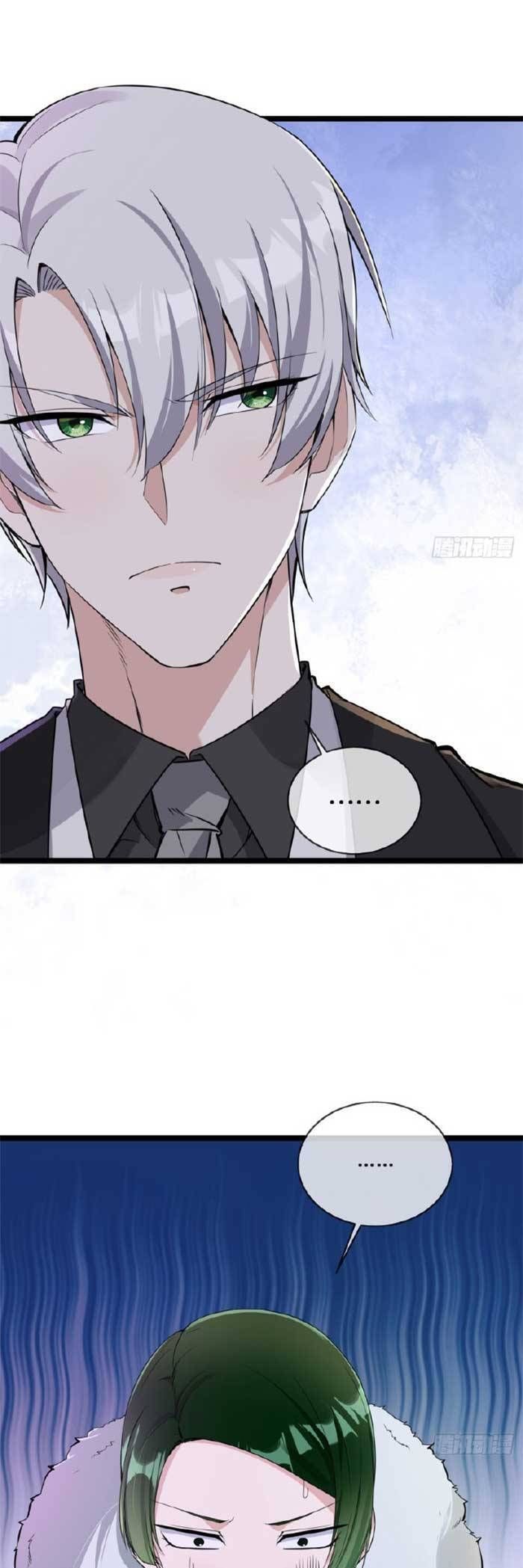 Manh Bảo Đột Kích: Tổng Tài Daddy Quá Khó Chơi Chapter 32 - 5