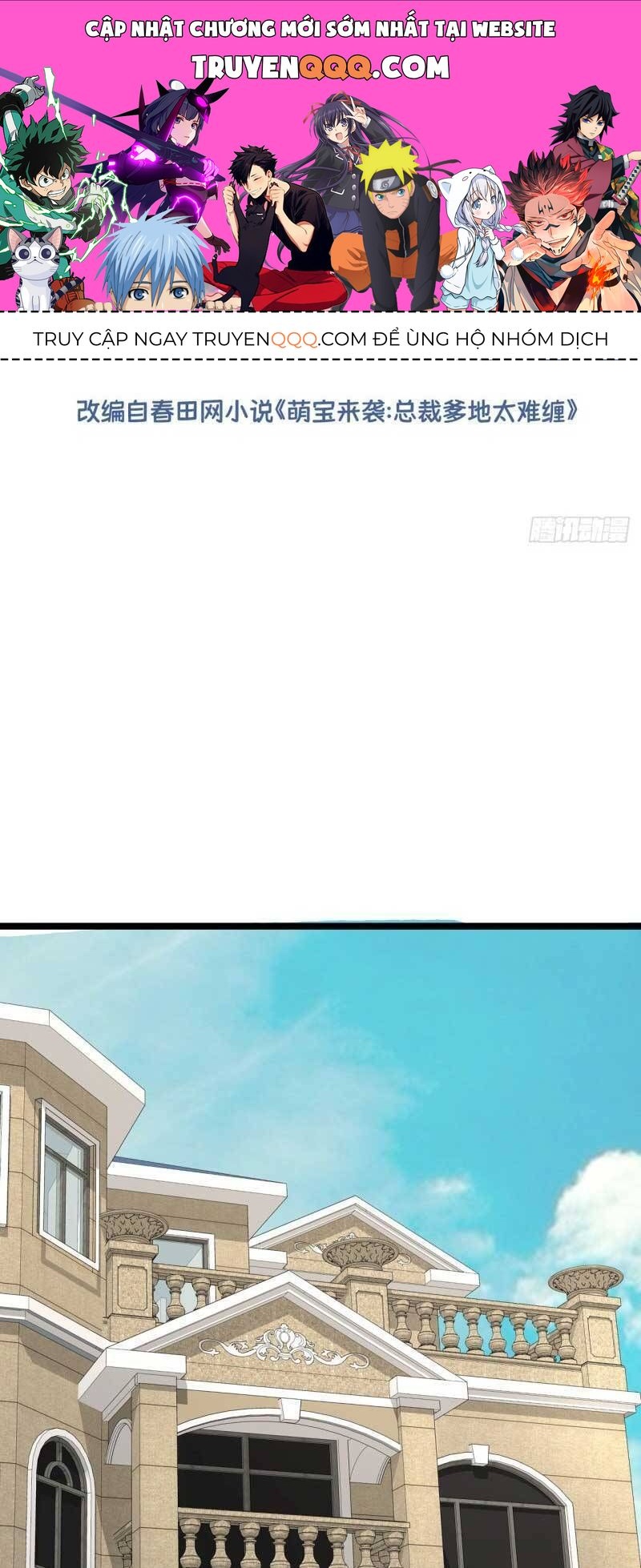 Manh Bảo Đột Kích: Tổng Tài Daddy Quá Khó Chơi Chapter 34 - 1