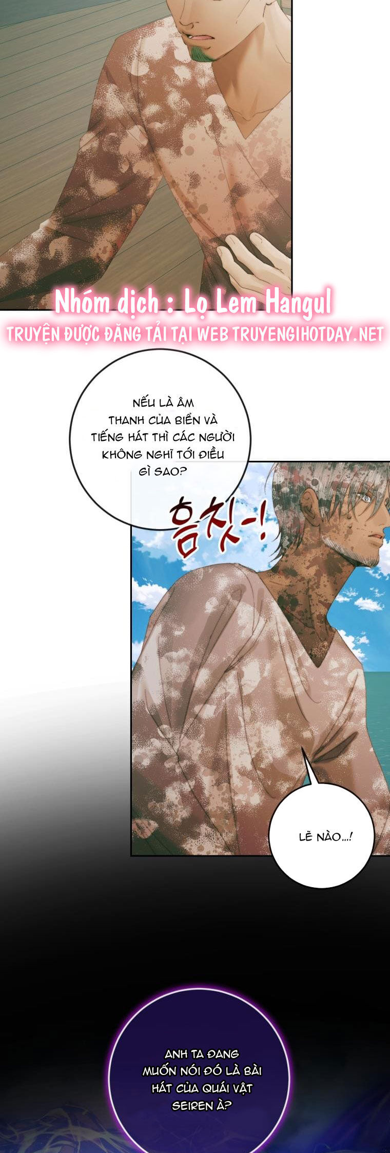 Siren: Trở Thành Gia Đình Của Nhân Vật Phản Diện Chapter 88 - 17
