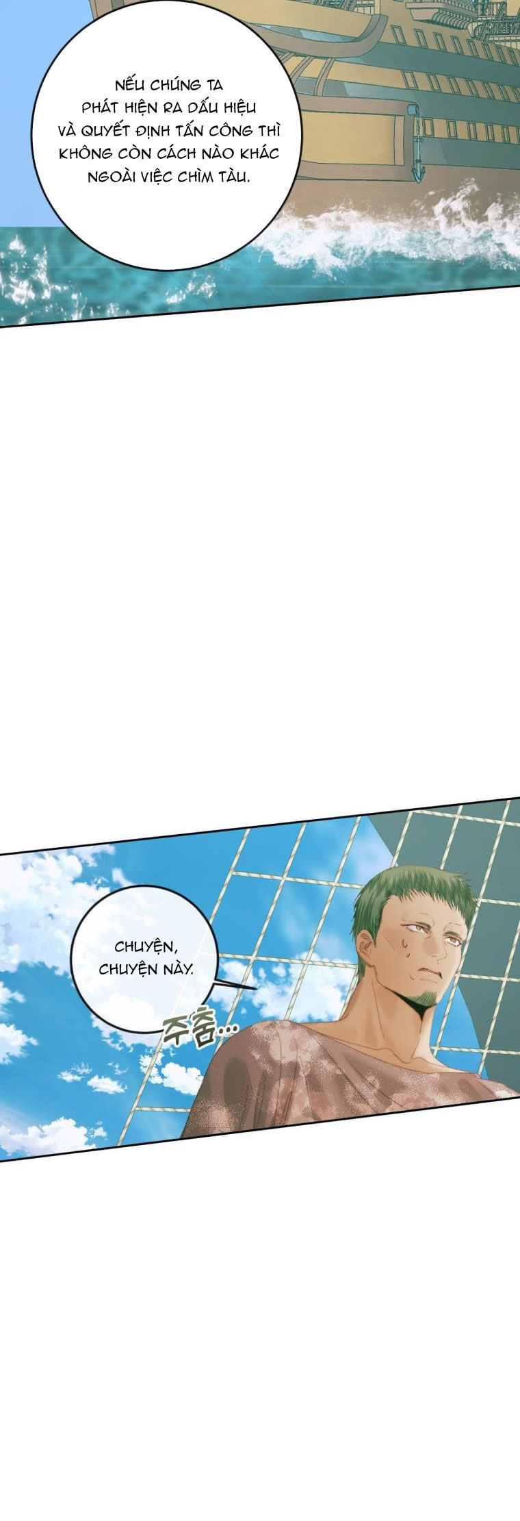 Siren: Trở Thành Gia Đình Của Nhân Vật Phản Diện Chapter 88 - 25