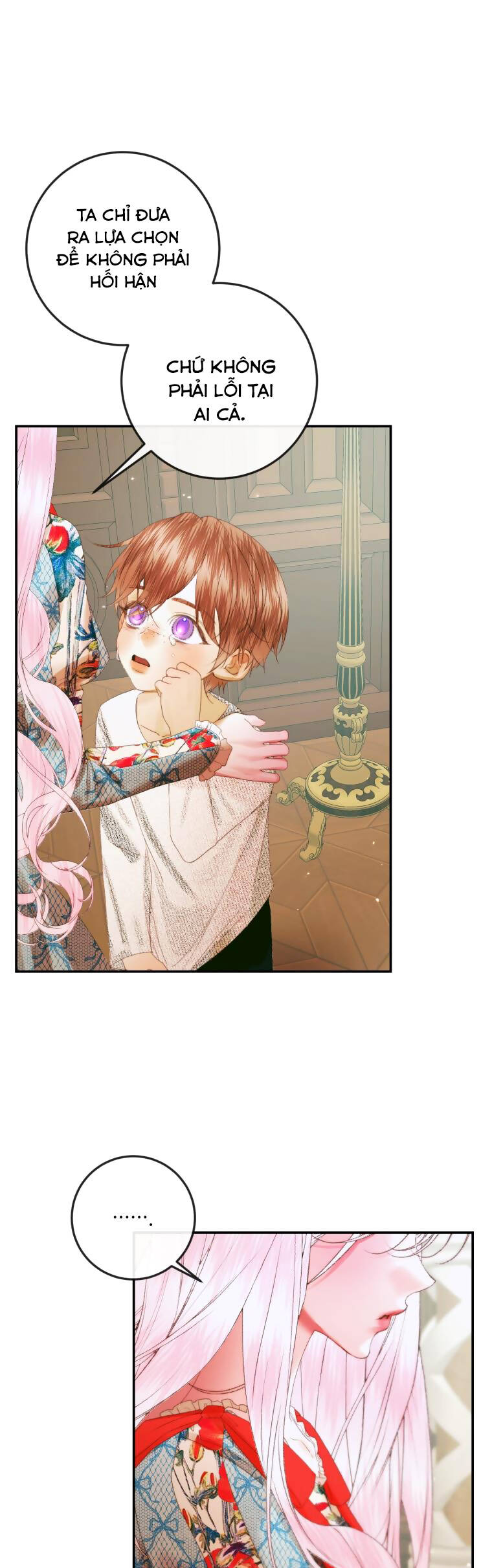 Siren: Trở Thành Gia Đình Của Nhân Vật Phản Diện Chapter 89 - 32