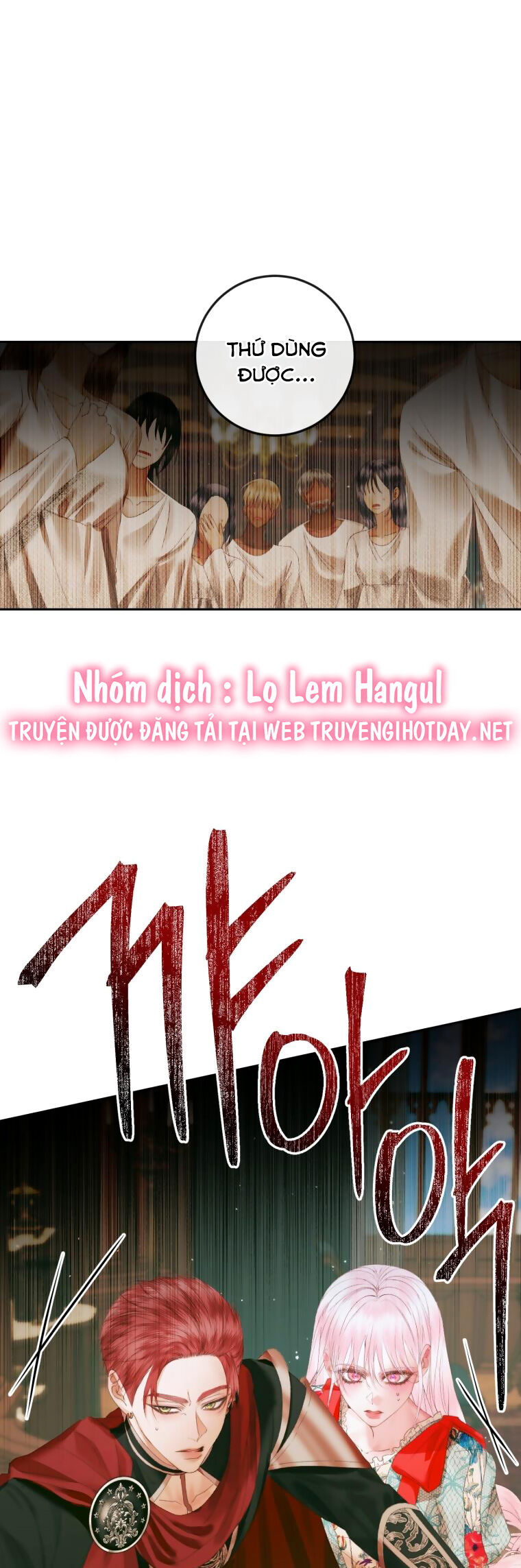 Siren: Trở Thành Gia Đình Của Nhân Vật Phản Diện Chapter 90 - 16