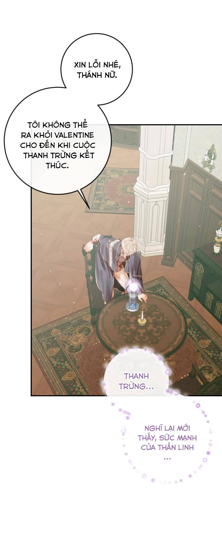 Siren: Trở Thành Gia Đình Của Nhân Vật Phản Diện Chapter 91 - 12