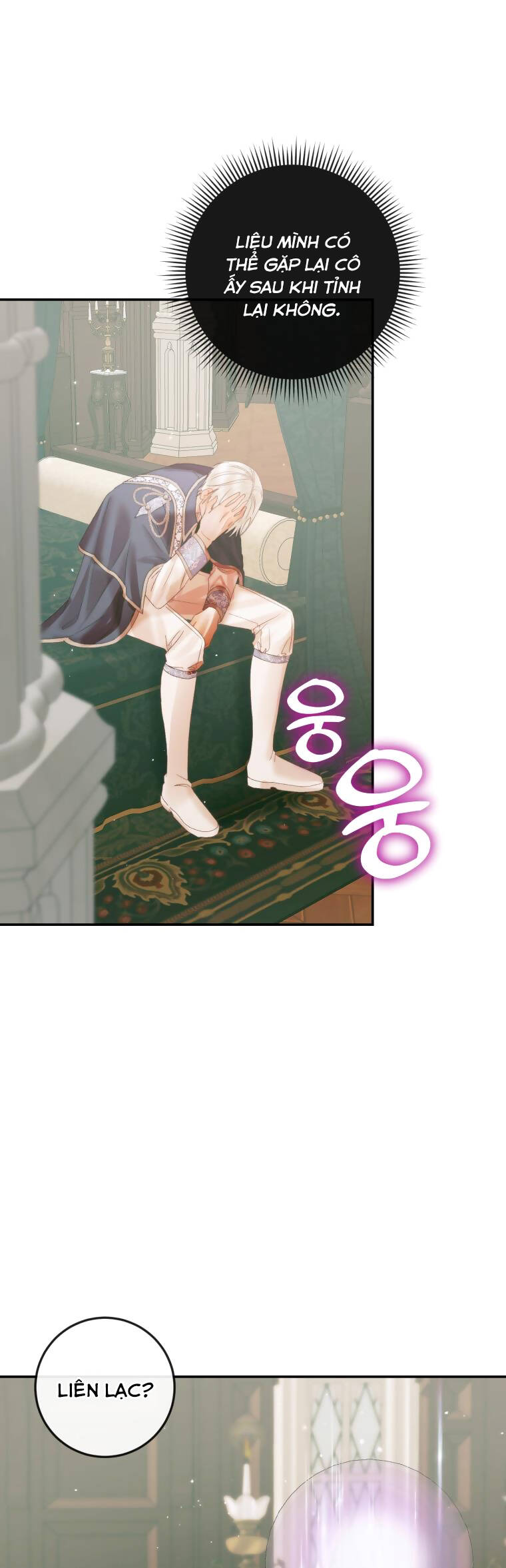 Siren: Trở Thành Gia Đình Của Nhân Vật Phản Diện Chapter 91 - 9