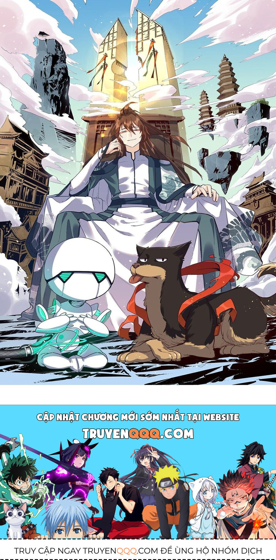 Nguyên Lai Ta Là Tu Tiên Đại Lão Chapter 116.9 - 1