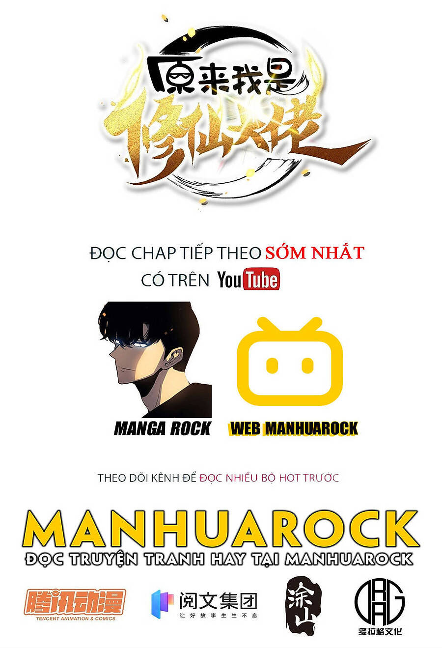 Nguyên Lai Ta Là Tu Tiên Đại Lão Chapter  152 - 4