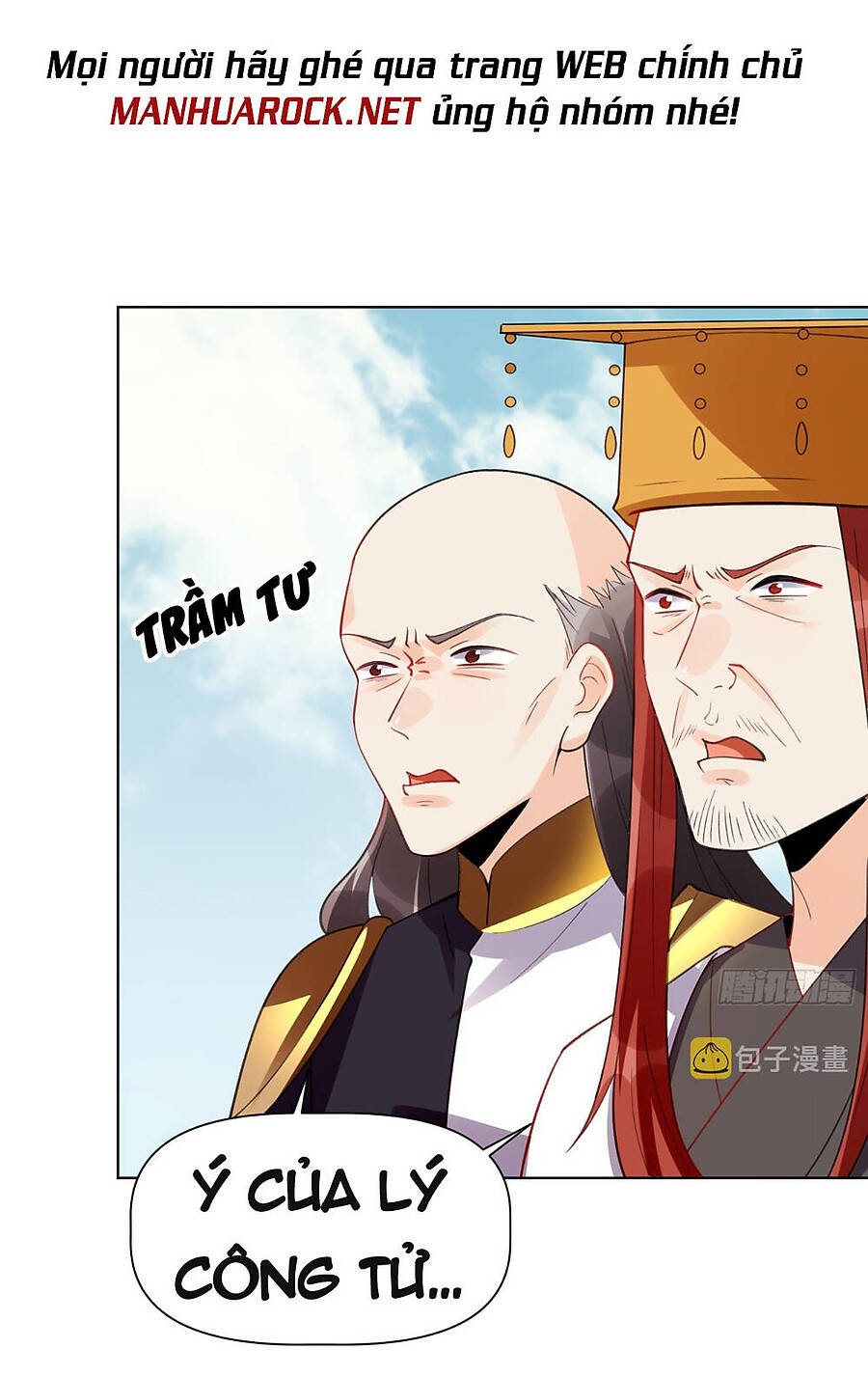 Nguyên Lai Ta Là Tu Tiên Đại Lão Chapter  152 - 47