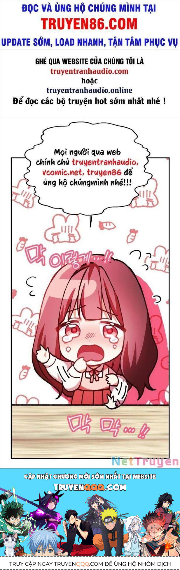 Nguyên Lai Ta Là Tu Tiên Đại Lão Chapter 27.5 - 1