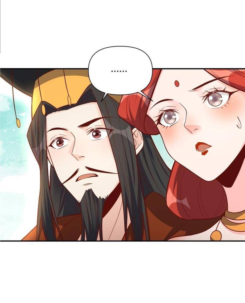 Nguyên Lai Ta Là Tu Tiên Đại Lão Chapter 506 - 12