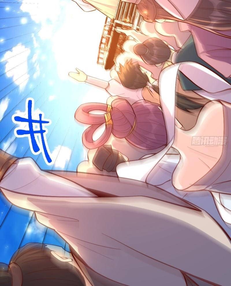 Nguyên Lai Ta Là Tu Tiên Đại Lão Chapter 506 - 25