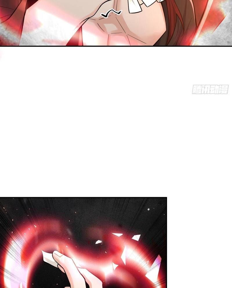 Nguyên Lai Ta Là Tu Tiên Đại Lão Chapter 506 - 36