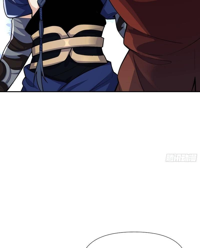 Nguyên Lai Ta Là Tu Tiên Đại Lão Chapter 506 - 45