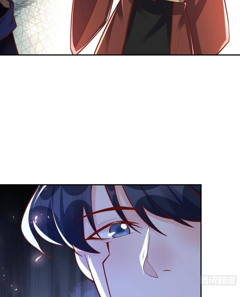 Nguyên Lai Ta Là Tu Tiên Đại Lão Chapter 506 - 47