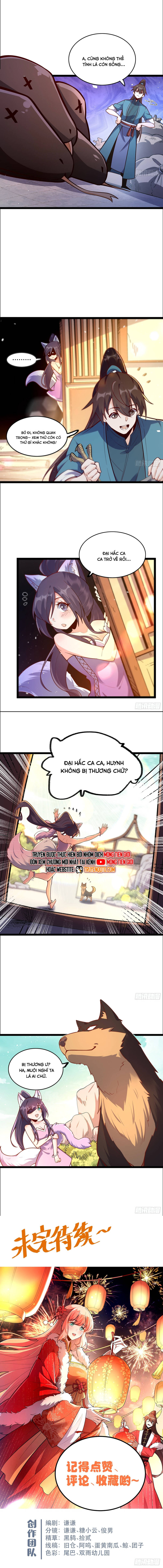 Nguyên Lai Ta Là Tu Tiên Đại Lão Chapter 549 - 11