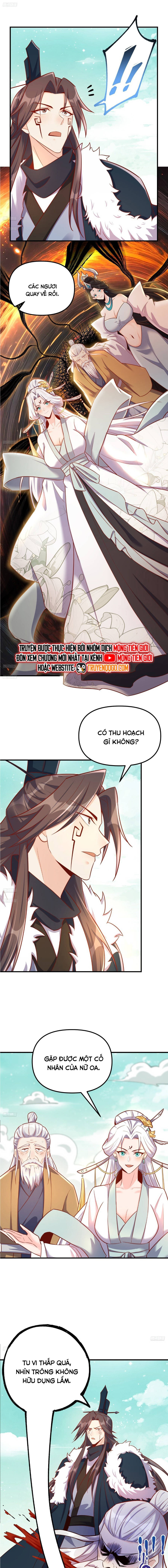 Nguyên Lai Ta Là Tu Tiên Đại Lão Chapter 553 - 3