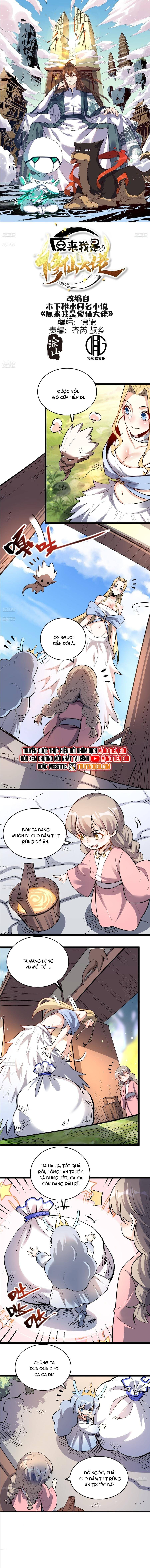 Nguyên Lai Ta Là Tu Tiên Đại Lão Chapter 583 - 3