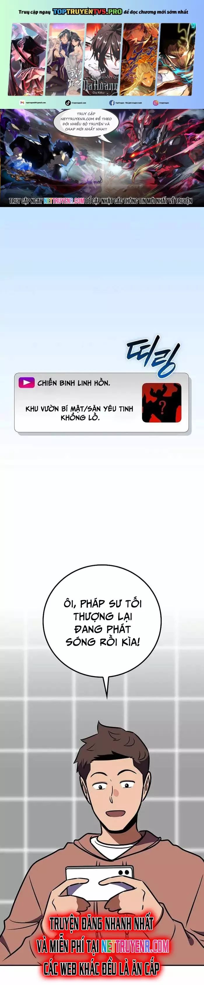 Streamer Pháp Sư Chapter 107 - 1